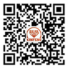 建筑芯模,空心樓蓋,薄壁箱體,新鄉市城石新型建材有限公司